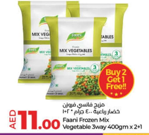 available at Lulu Hypermarket in UAE - Umm al Quwain