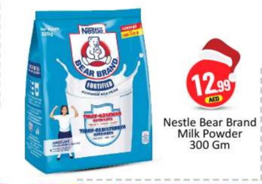 NESTLE Milk Powder available at BIGmart in UAE - Abu Dhabi