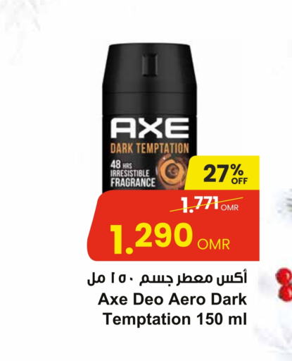 AXE available at Sultan Center  in Oman - Muscat