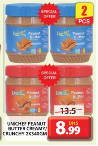 Peanut Butter available at Grand Hyper Market in UAE - Dubai