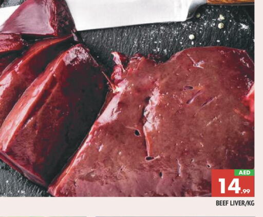 Beef available at AL MADINA in UAE - Sharjah / Ajman