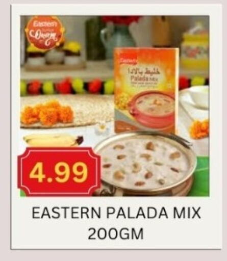 EASTERN available at Majestic Supermarket in UAE - Abu Dhabi