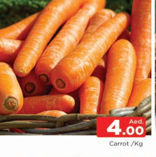 Carrot available at AL MADINA in UAE - Sharjah / Ajman