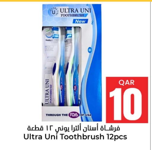 Toothbrush available at Dana Hypermarket in Qatar - Al-Shahaniya