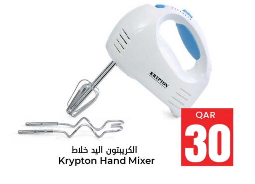 KRYPTON Mixer / Grinder available at Dana Hypermarket in Qatar - Al-Shahaniya