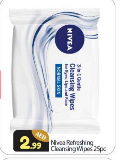 Nivea available at BIGmart in UAE - Abu Dhabi