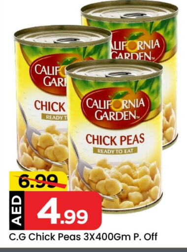 CALIFORNIA GARDEN Chick Peas available at Mark & Save Value Retail in UAE - Dubai