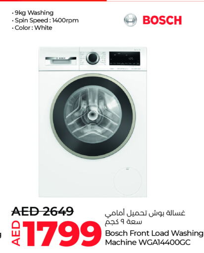 Washing Machine available at Lulu Hypermarket in UAE - Abu Dhabi