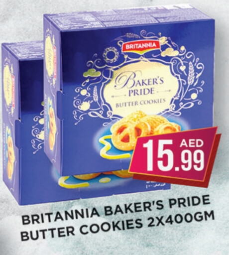 BRITANNIA available at Ainas Al madina hypermarket in UAE - Sharjah / Ajman