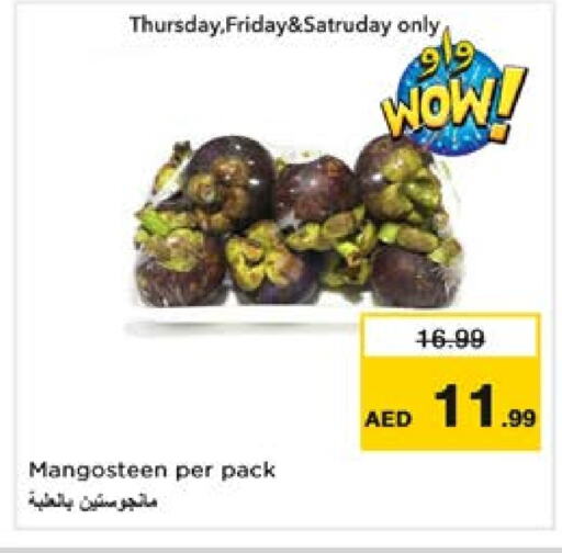 Mangosteen available at Nesto Hypermarket in UAE - Al Ain