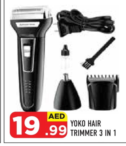 Hair Remover  available at Baniyas Spike  in UAE - Ras al Khaimah