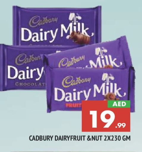 CADBURY available at AL MADINA in UAE - Sharjah / Ajman