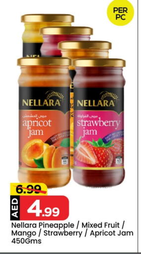 NELLARA Jam available at Mark & Save Value Retail in UAE - Sharjah / Ajman