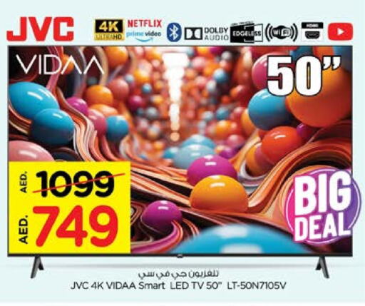 JVC Smart TV available at Nesto Hypermarket in UAE - Al Ain