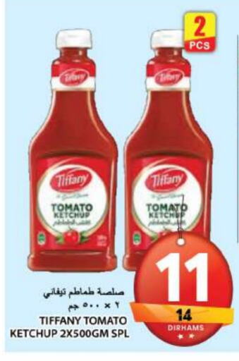 TIFFANY Tomato Ketchup available at Grand Hyper Market in UAE - Sharjah / Ajman