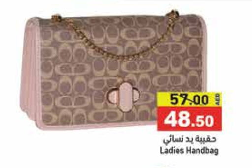 حقيبة نسائية available at أسواق رامز in الإمارات العربية المتحدة , الامارات - الشارقة / عجمان