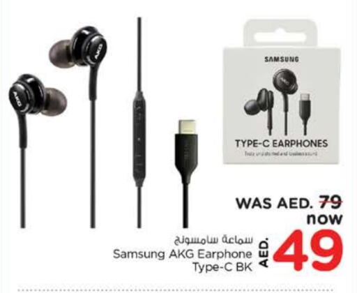 SAMSUNG Earphone available at Nesto Hypermarket in UAE - Dubai