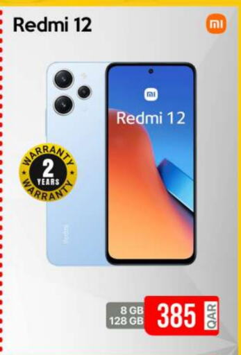 REDMI available at iCONNECT  in Qatar - Doha