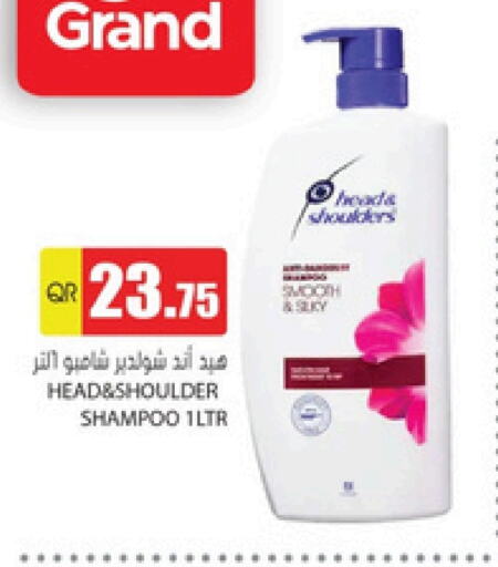 HEAD & SHOULDERS Shampoo / Conditioner available at Grand Hypermarket in Qatar - Umm Salal