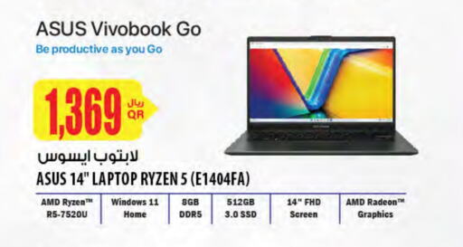 ASUS Laptop available at Al Meera in Qatar - Al Shamal