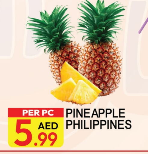 Pineapple from Philippines available at Dream Land in UAE - Dubai