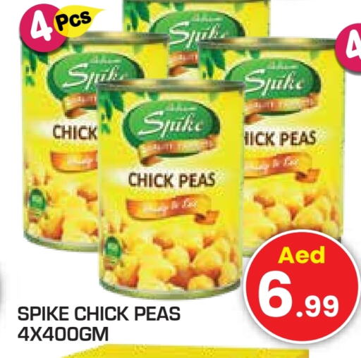 Chick Peas available at Baniyas Spike  in UAE - Umm al Quwain