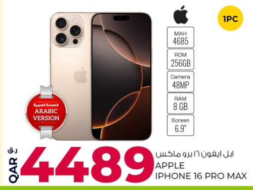 APPLE iPhone 16 available at Rawabi Hypermarkets in Qatar - Al Rayyan