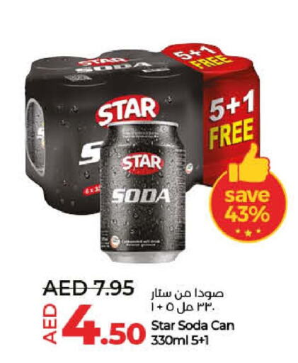 STAR SODA available at Lulu Hypermarket in UAE - Umm al Quwain