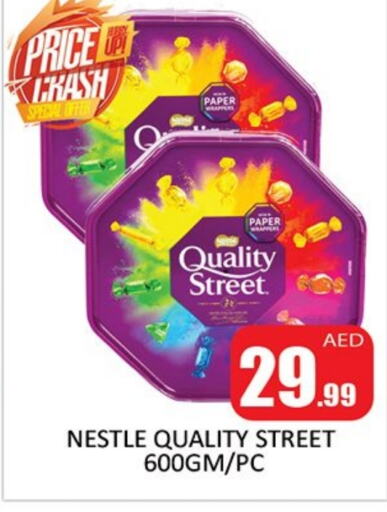 QUALITY STREET available at Al Madina  in UAE - Sharjah / Ajman