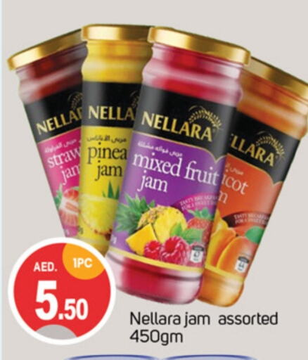 NELLARA Jam available at TALAL MARKET in UAE - Sharjah / Ajman