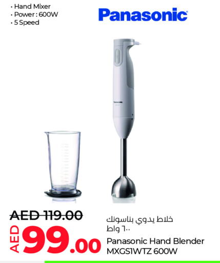 PANASONIC Mixer / Grinder available at Lulu Hypermarket in UAE - Al Ain