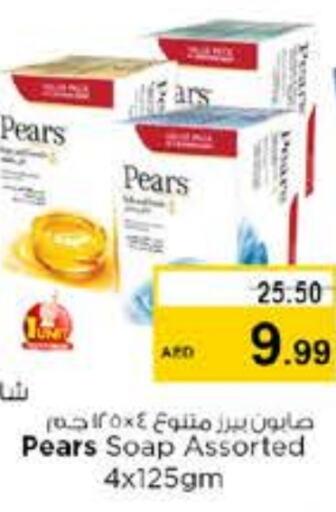 PEARS available at Nesto Hypermarket in UAE - Sharjah / Ajman