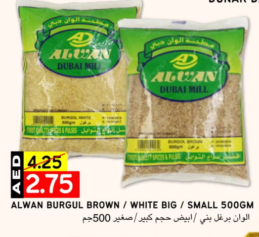 available at Select Market in UAE - Abu Dhabi