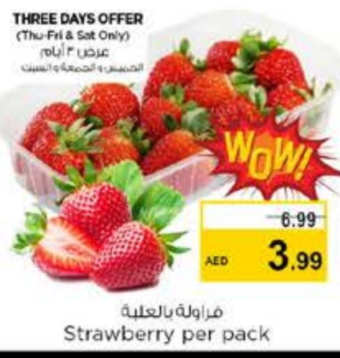 Strawberry available at نستو هايبرماركت in الإمارات العربية المتحدة , الامارات - الشارقة / عجمان