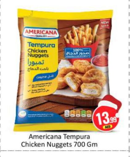 AMERICANA Chicken Nuggets available at BIGmart in UAE - Abu Dhabi