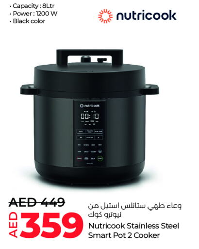 available at Lulu Hypermarket in UAE - Al Ain