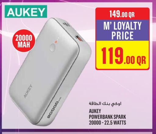 Powerbank available at Monoprix in Qatar - Al Shamal