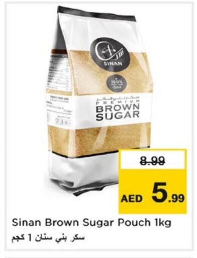 SINAN available at Nesto Hypermarket in UAE - Fujairah