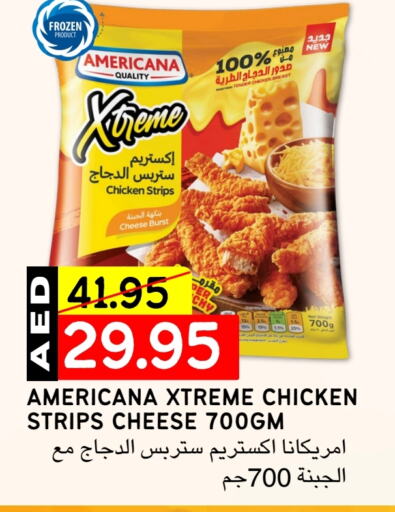 AMERICANA Chicken Strips available at Select Market in UAE - Abu Dhabi