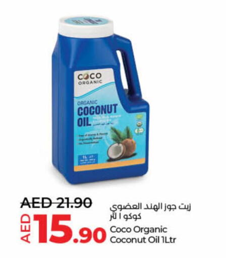 Coconut Oil available at Lulu Hypermarket in UAE - Sharjah / Ajman