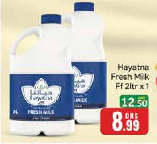 HAYATNA Fresh Milk available at Mango Hypermarket LLC in UAE - Dubai