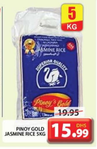 Jasmine Rice available at Grand Hyper Market in UAE - Dubai