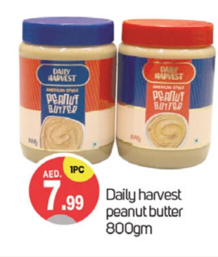 AMERICAN HARVEST Peanut Butter available at TALAL MARKET in UAE - Dubai