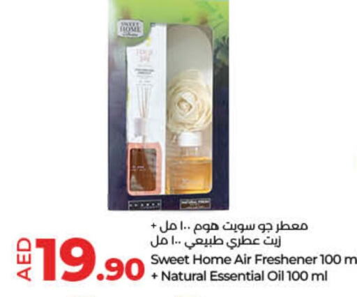 Air Freshner available at Lulu Hypermarket in UAE - Fujairah