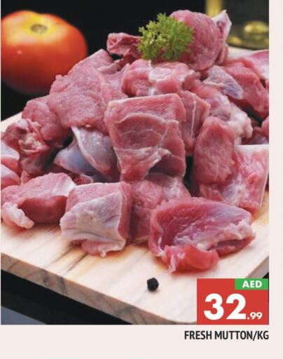 Mutton / Lamb available at AL MADINA in UAE - Sharjah / Ajman