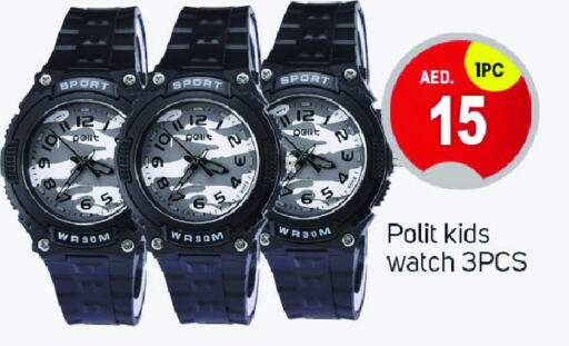 available at سوق طلال in الإمارات العربية المتحدة , الامارات - دبي