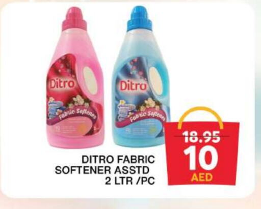 Softener available at Grand Hyper Market in UAE - Sharjah / Ajman