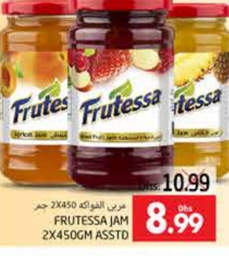 Jam available at PASONS GROUP in UAE - Al Ain