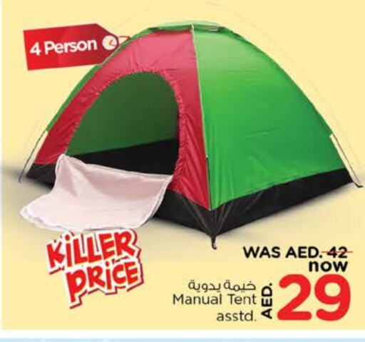 available at Nesto Hypermarket in UAE - Sharjah / Ajman