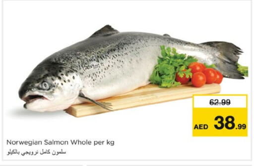 available at Nesto Hypermarket in UAE - Fujairah